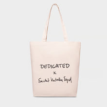 Cargar imagen en el visor de la galería, Tote de lona BLANCO