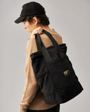 Cargar imagen en el visor de la galería, Bolso mochila bicolor NEGRO