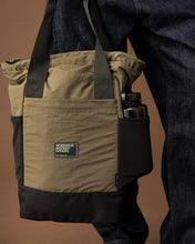 Cargar imagen en el visor de la galería, Bolso mochila VERDE
