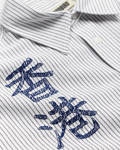 Cargar imagen en el visor de la galería, Camisa holgada con bordado Rayas Blanca
